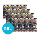 (PT-BR) Kit 18 Boosters Pokémon Raio Preto (Pré-venda)